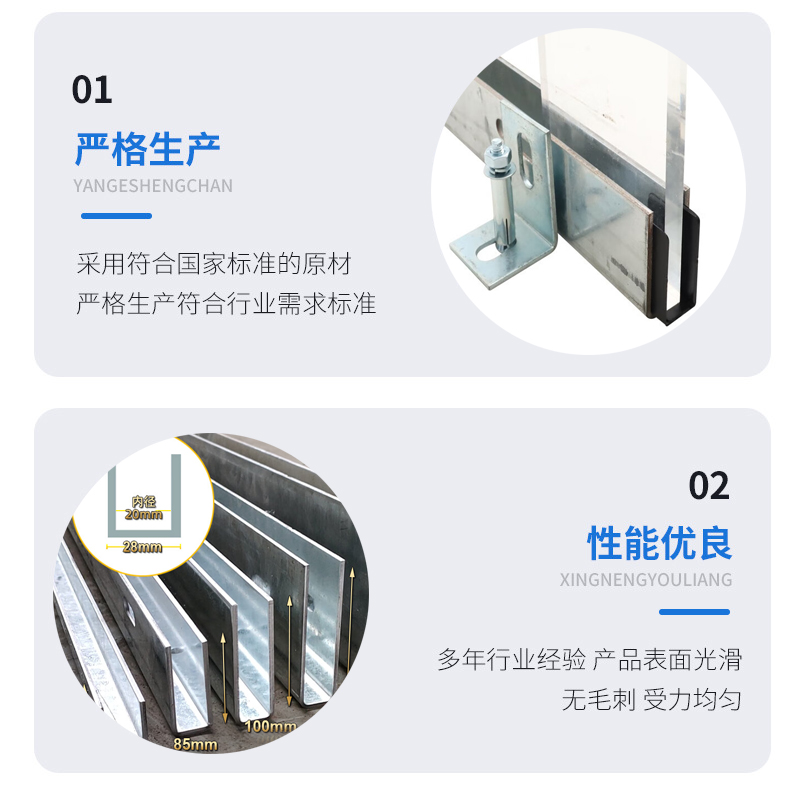 尖扎幕墙钢板折弯件